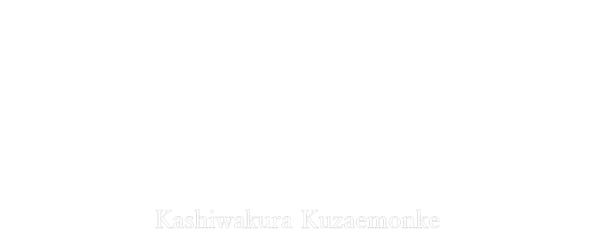 Kashiwakura kuzaemon ke